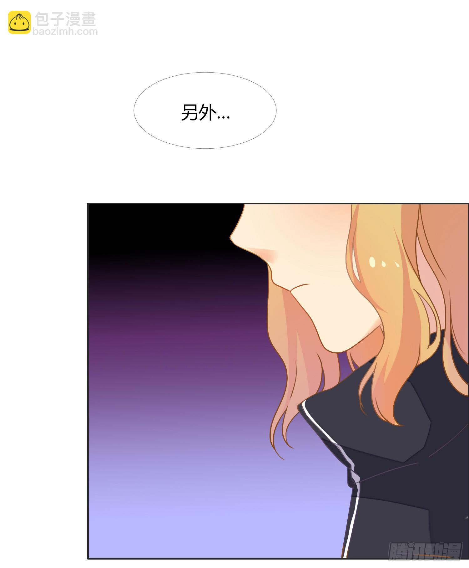 16 宣告(1/2)-第16话