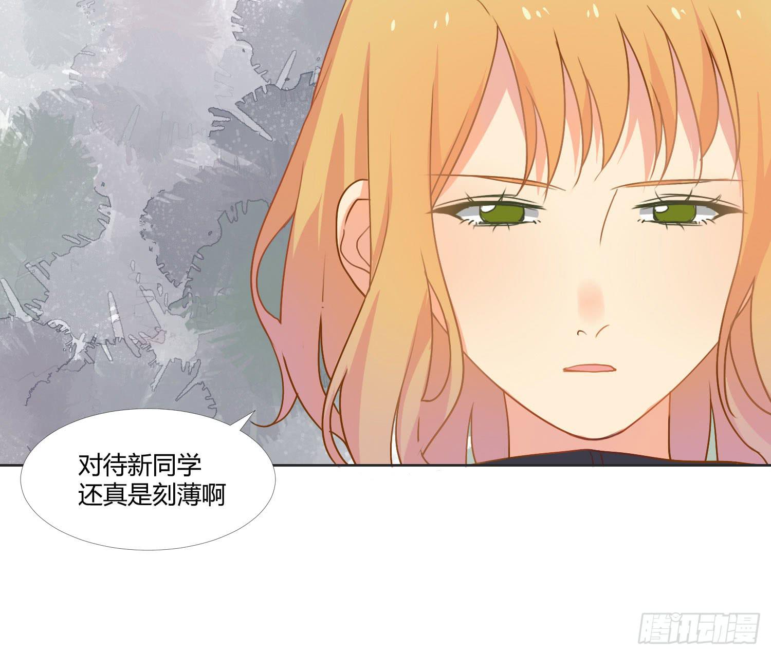 16 宣告(1/2)-第16话