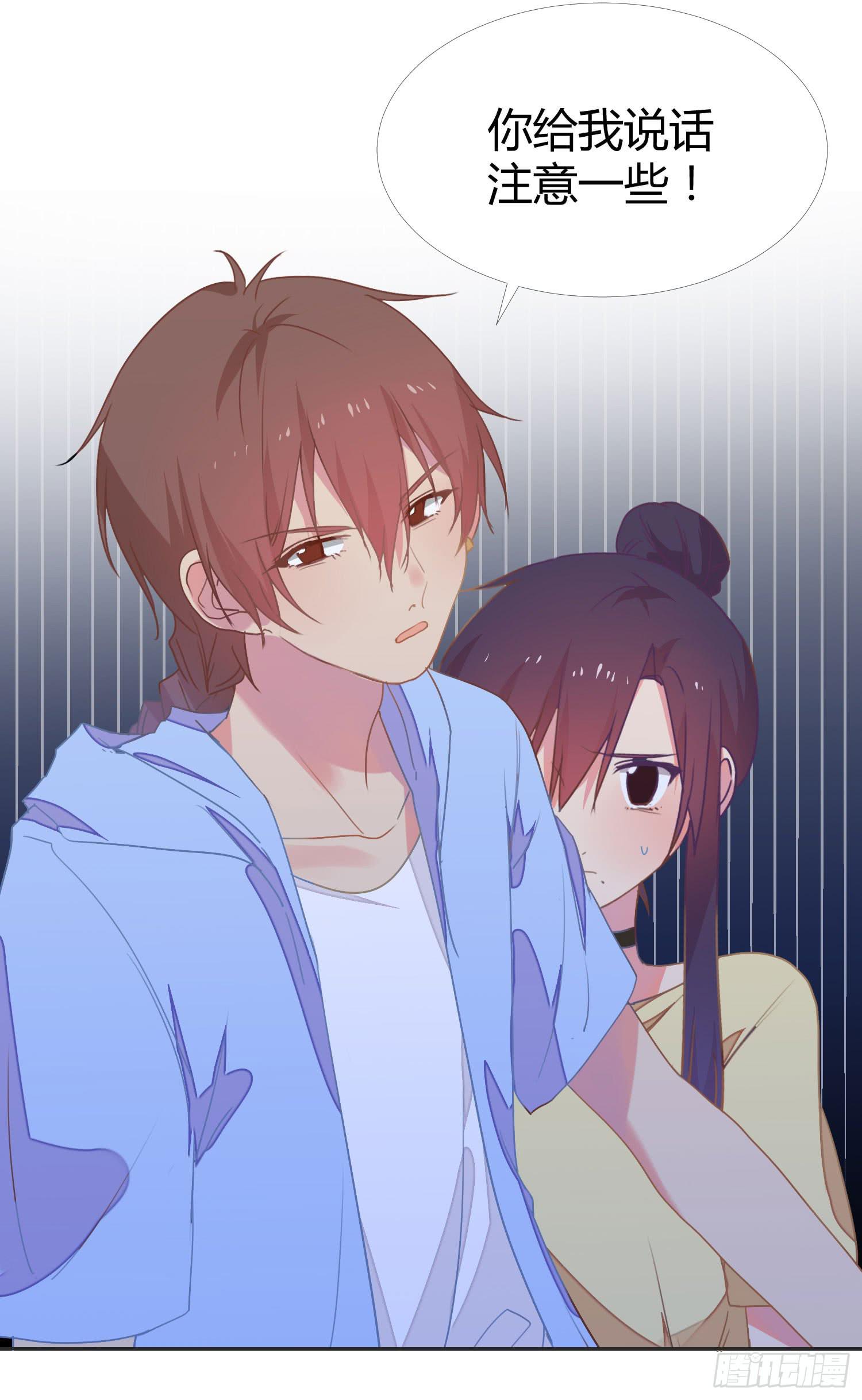 16 宣告(1/2)-第16话