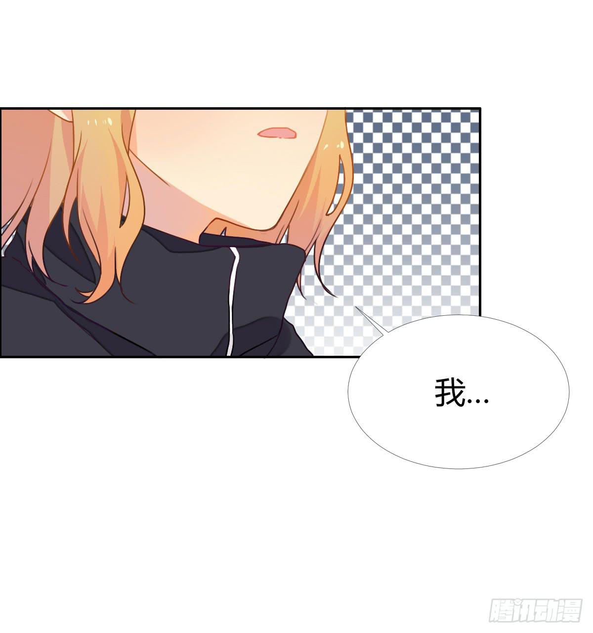 18 我们中出了一个叛徒！-第18话