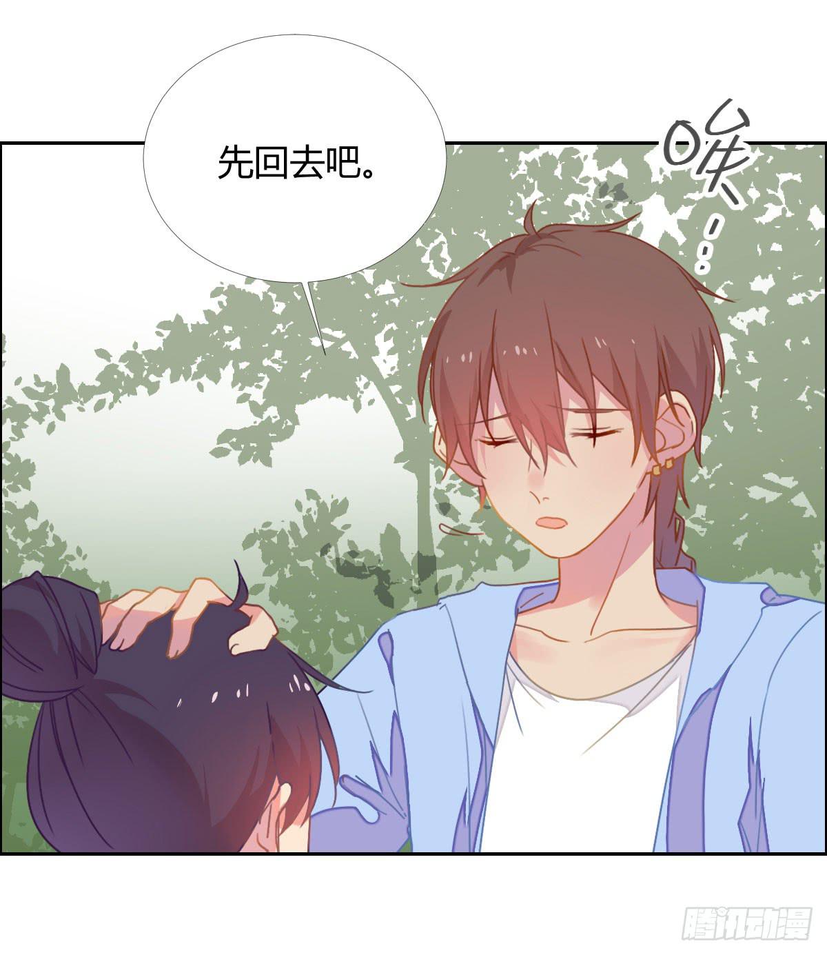 18 我们中出了一个叛徒！-第18话