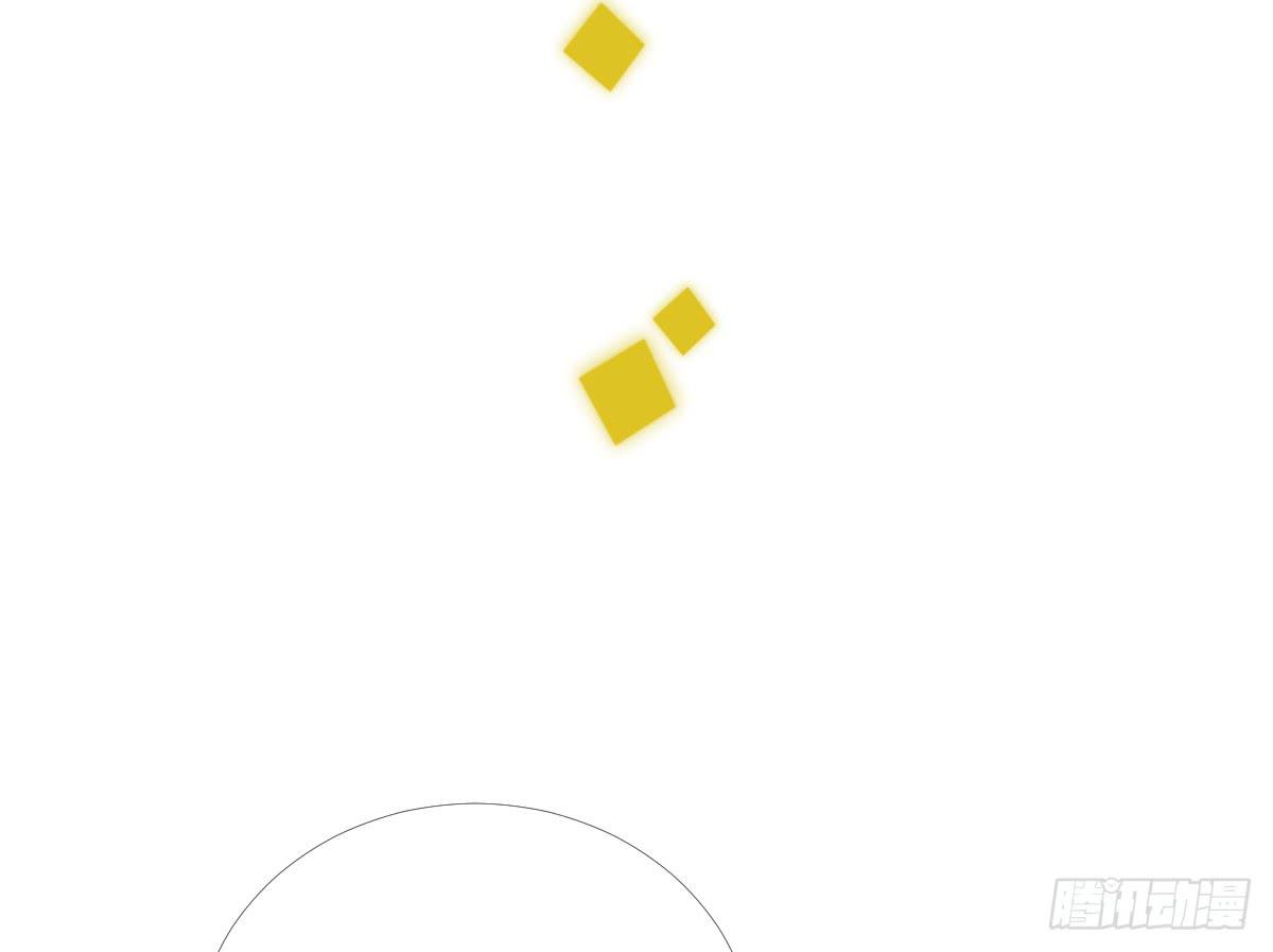 18 我们中出了一个叛徒！-第18话