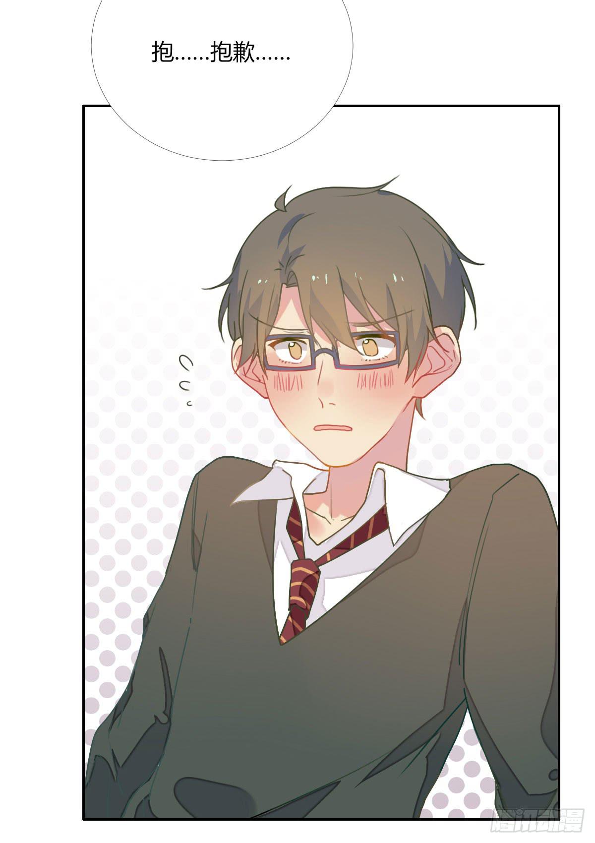 18 我们中出了一个叛徒！-第18话