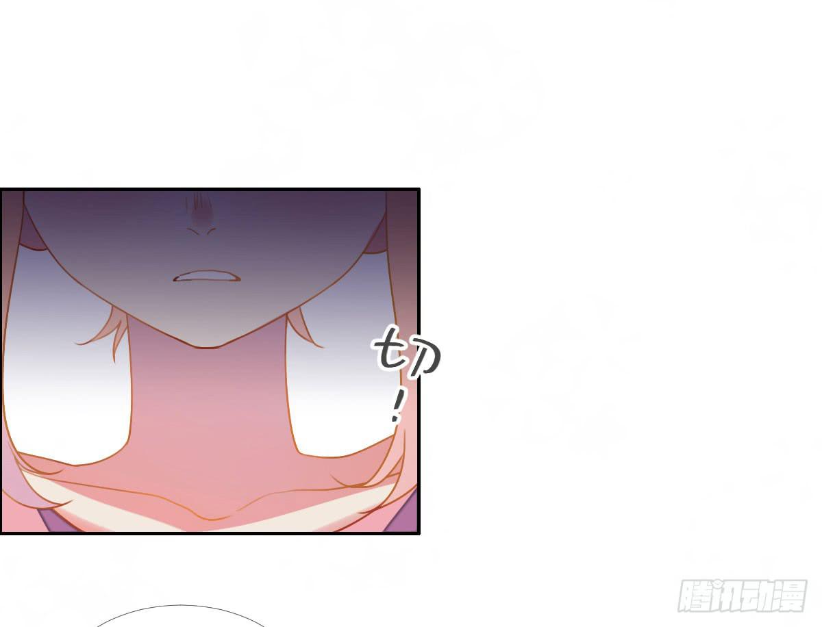 18 我们中出了一个叛徒！-第18话