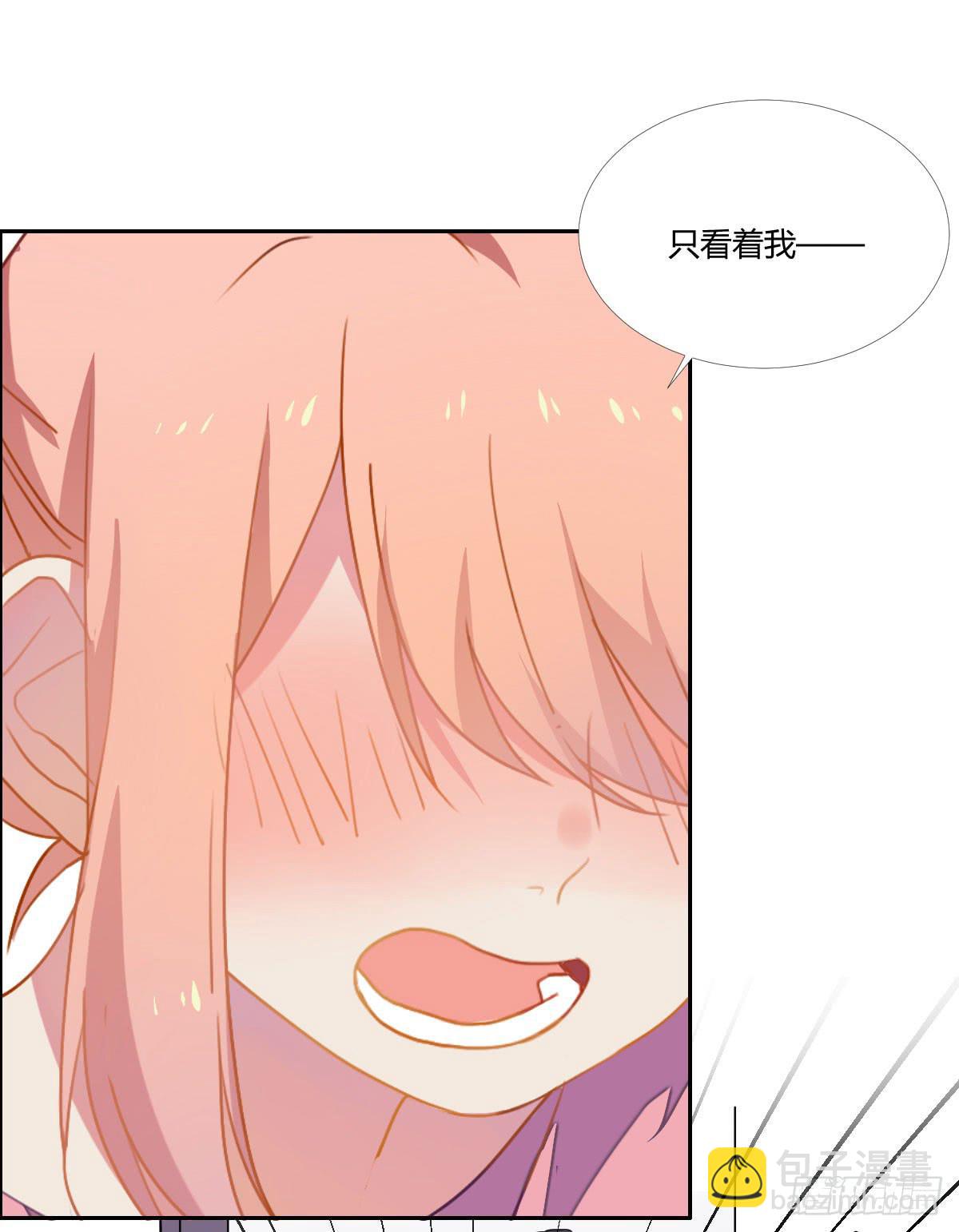 18 我们中出了一个叛徒！-第18话