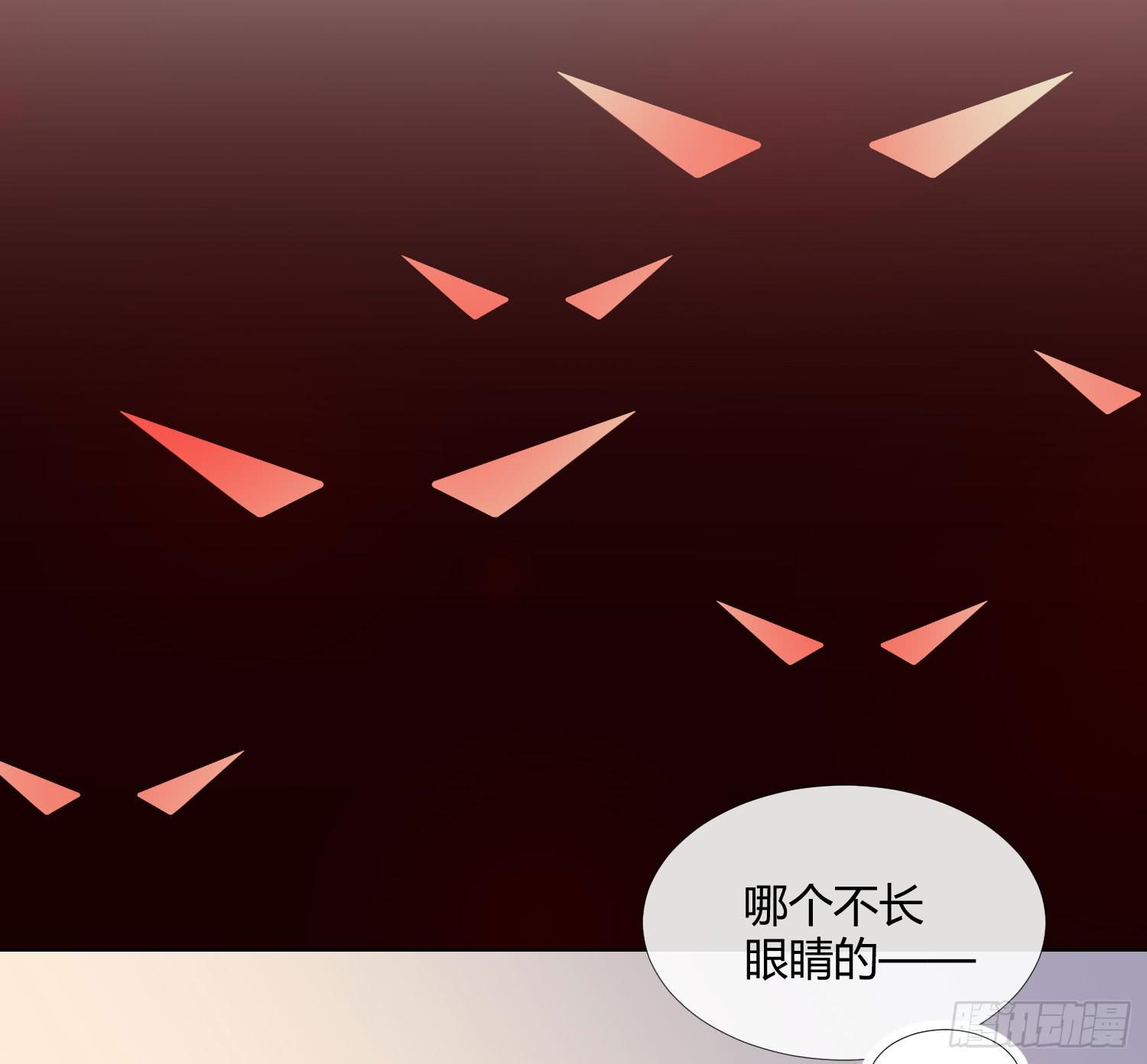 20 离开我吧，给你自由(1/2)-第20话