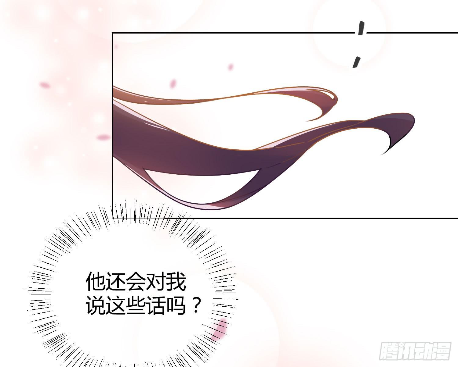 20 离开我吧，给你自由(1/2)-第20话