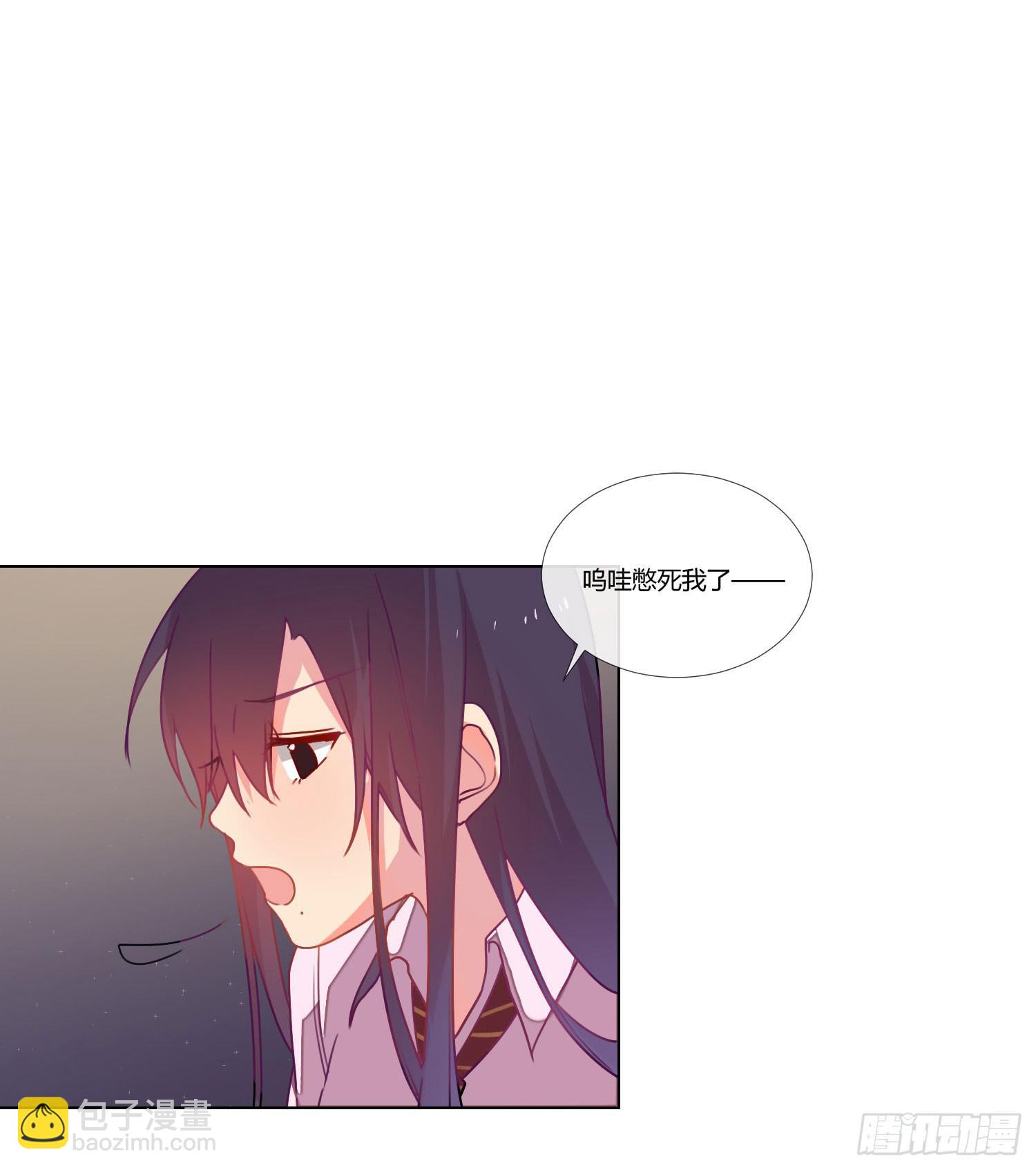 20 离开我吧，给你自由(1/2)-第20话