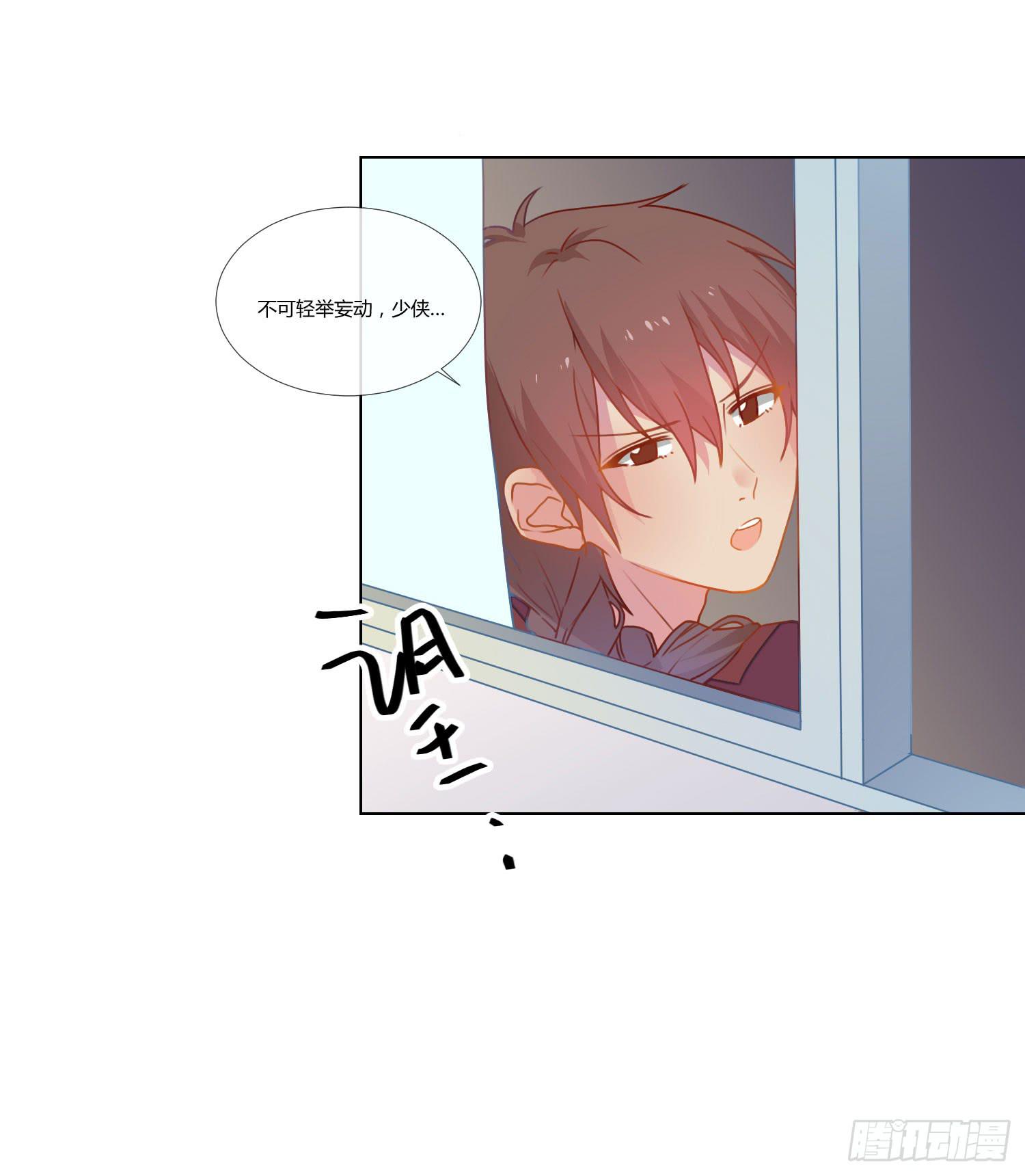 20 离开我吧，给你自由(1/2)-第20话