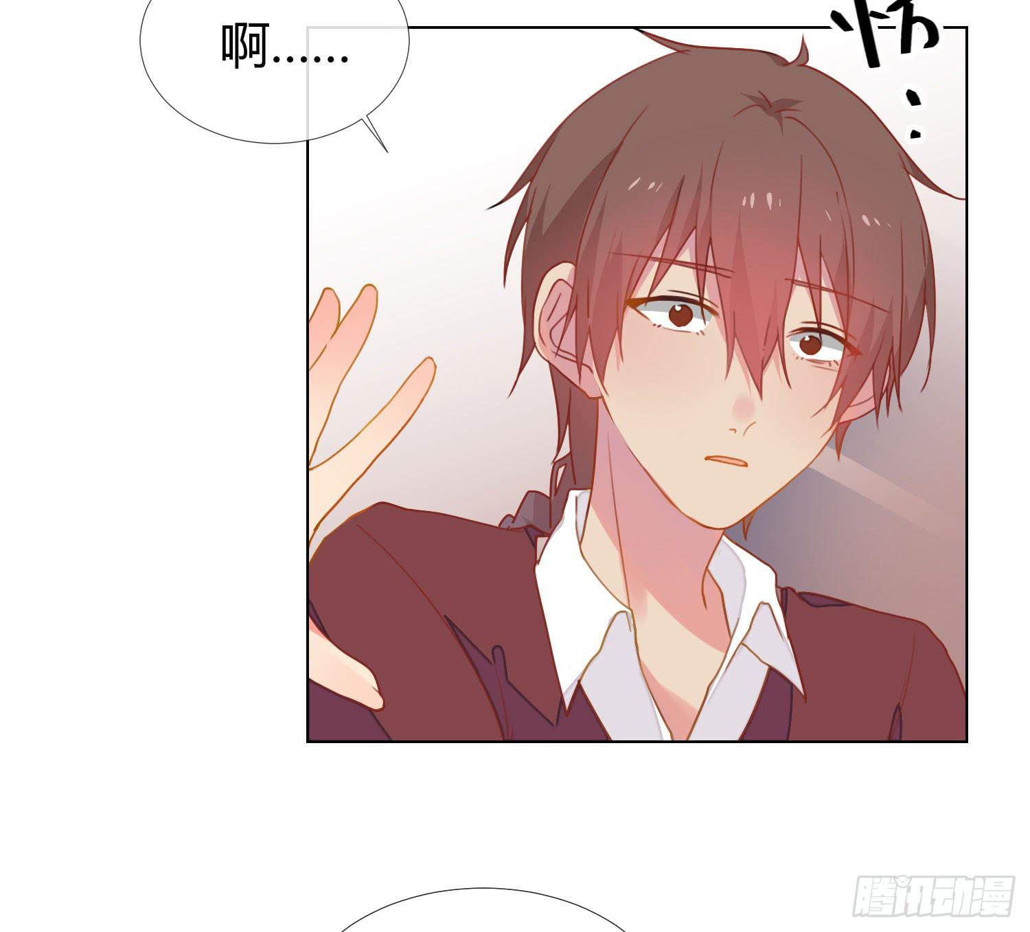 20 离开我吧，给你自由(1/2)-第20话