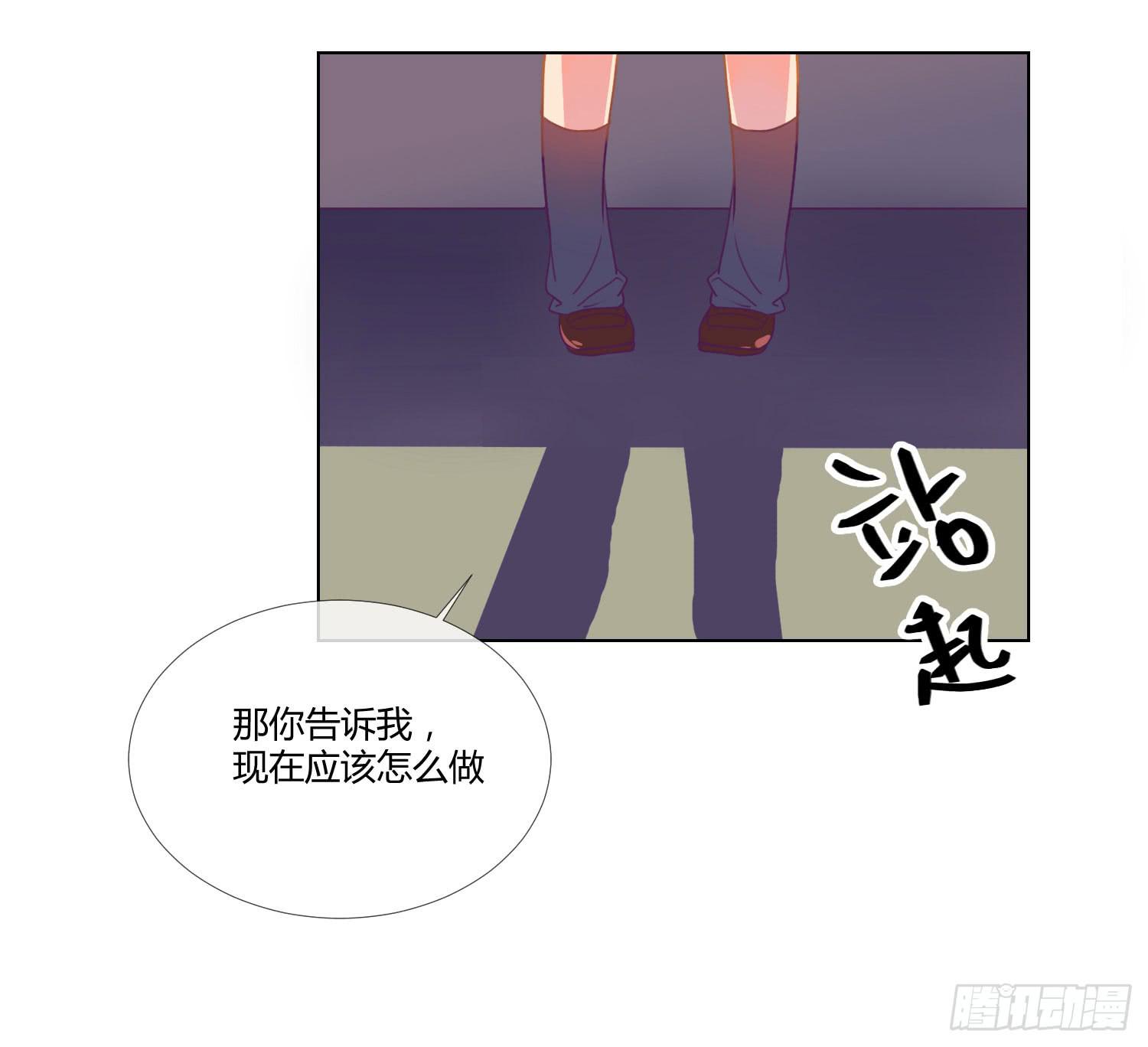 20 离开我吧，给你自由(1/2)-第20话