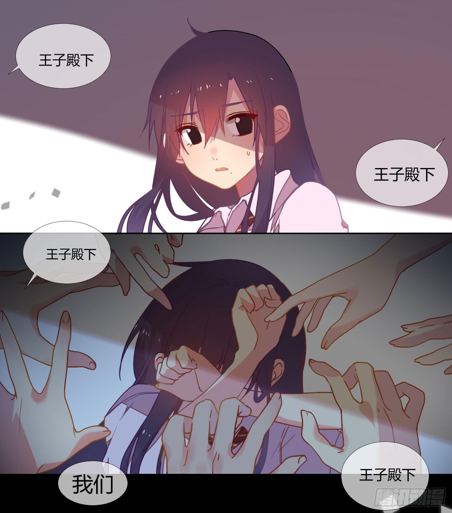 20 离开我吧，给你自由(1/2)-第20话