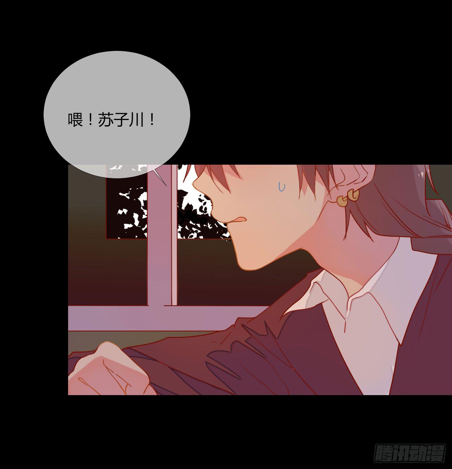 20 离开我吧，给你自由(1/2)-第20话