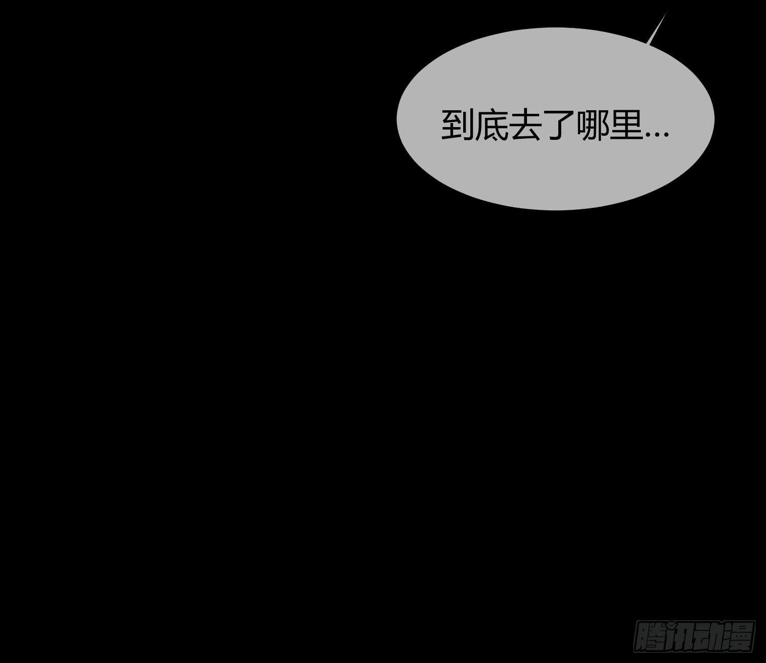 20 离开我吧，给你自由(1/2)-第20话