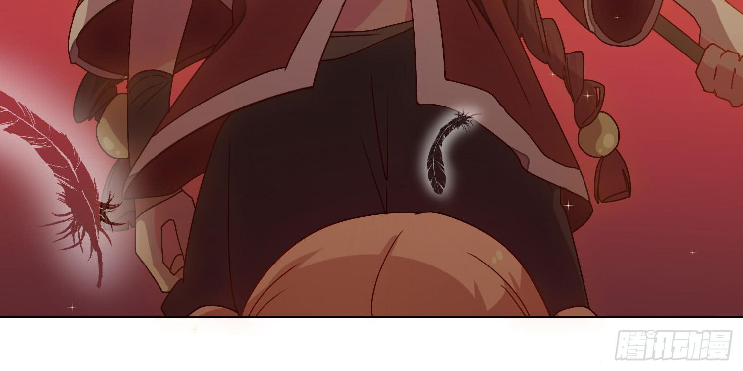 公主放出了恶魔！(1/2)-第22话