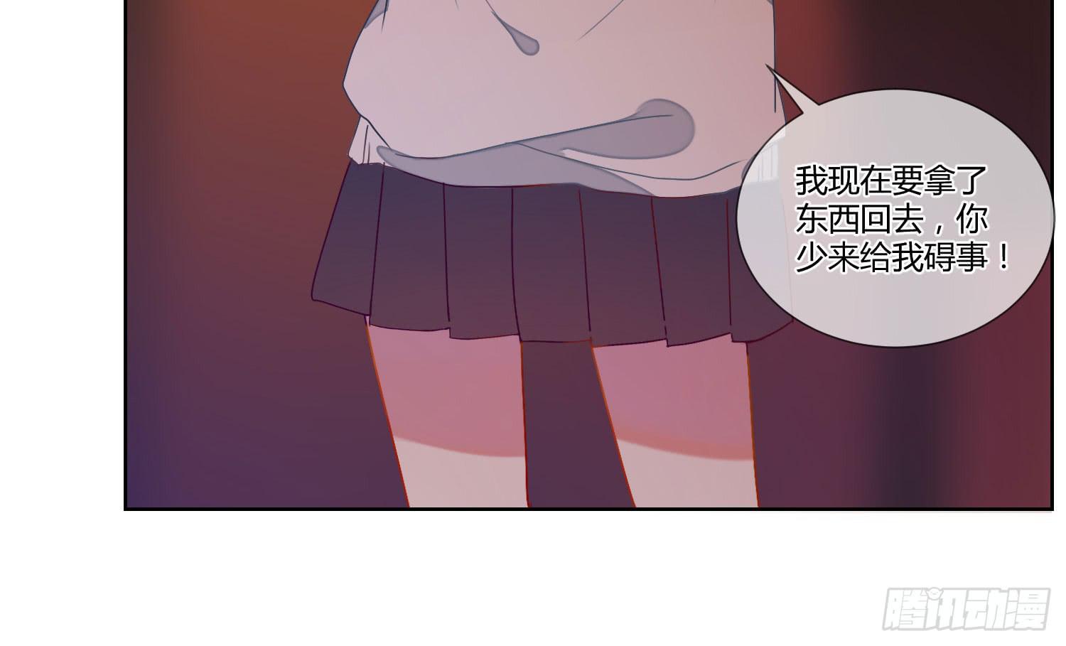 公主放出了恶魔！(1/2)-第22话