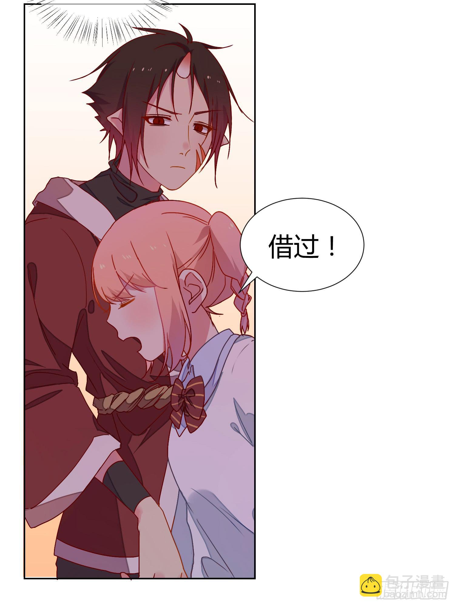 公主放出了恶魔！(1/2)-第22话