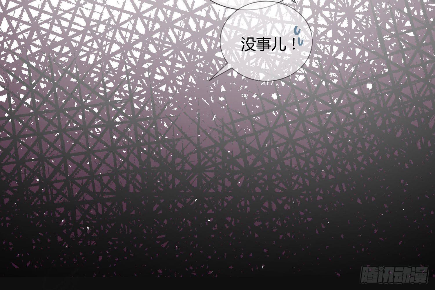 公主放出了恶魔！(1/2)-第22话