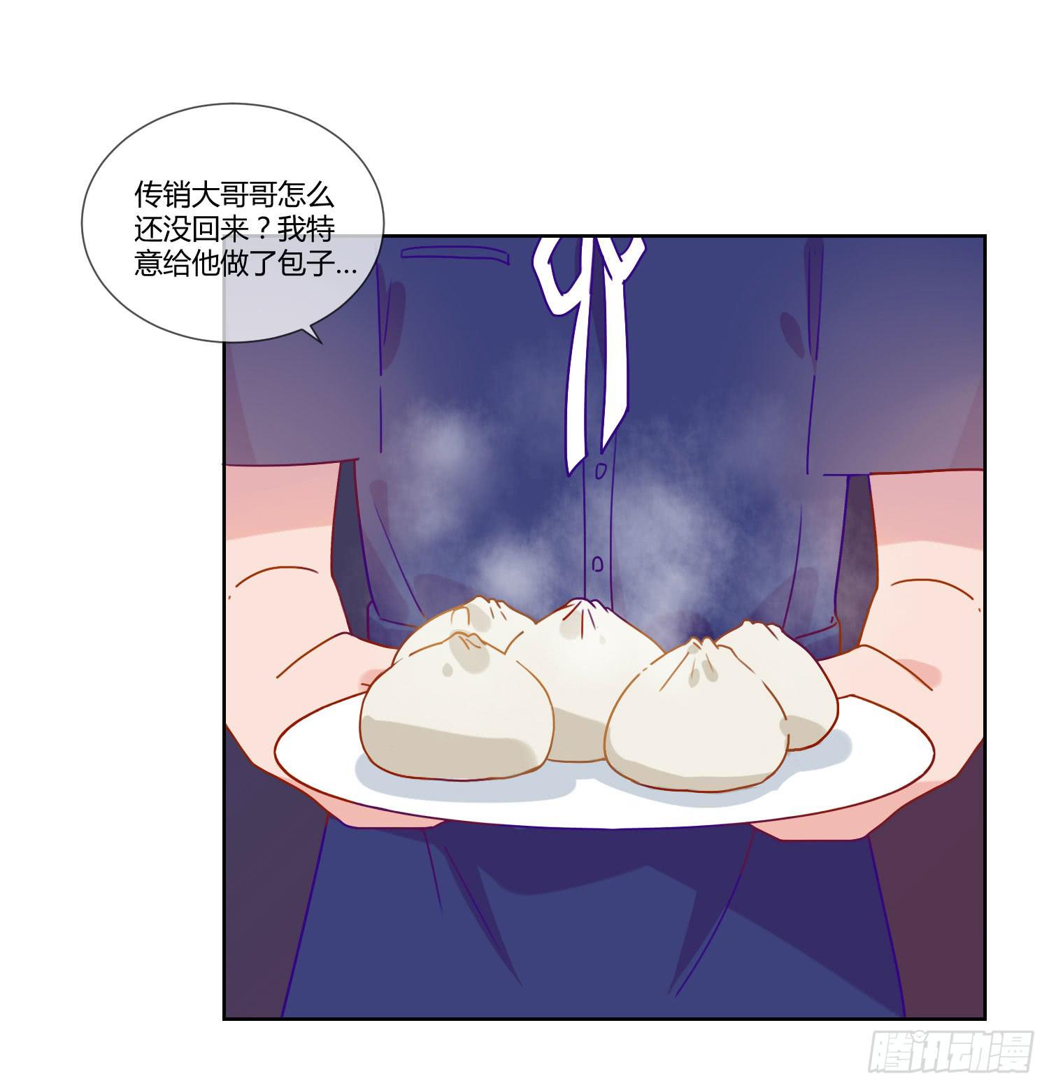 公主放出了恶魔！(1/2)-第22话