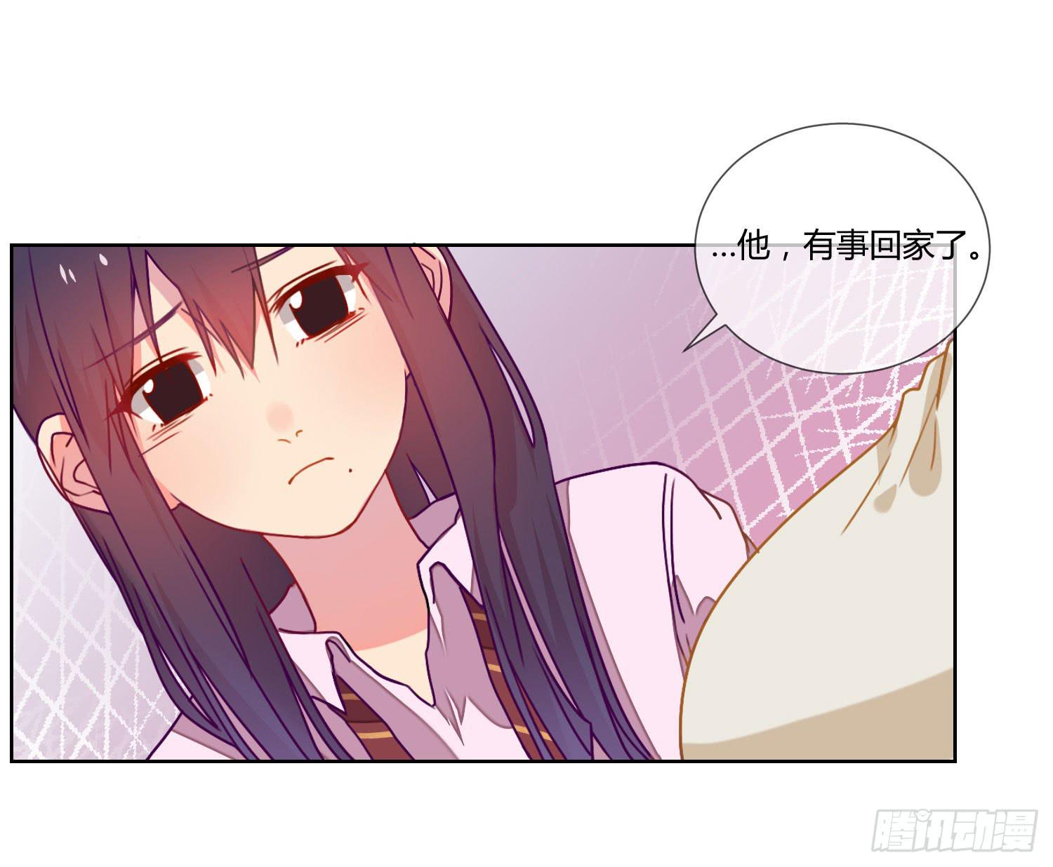 公主放出了恶魔！(1/2)-第22话