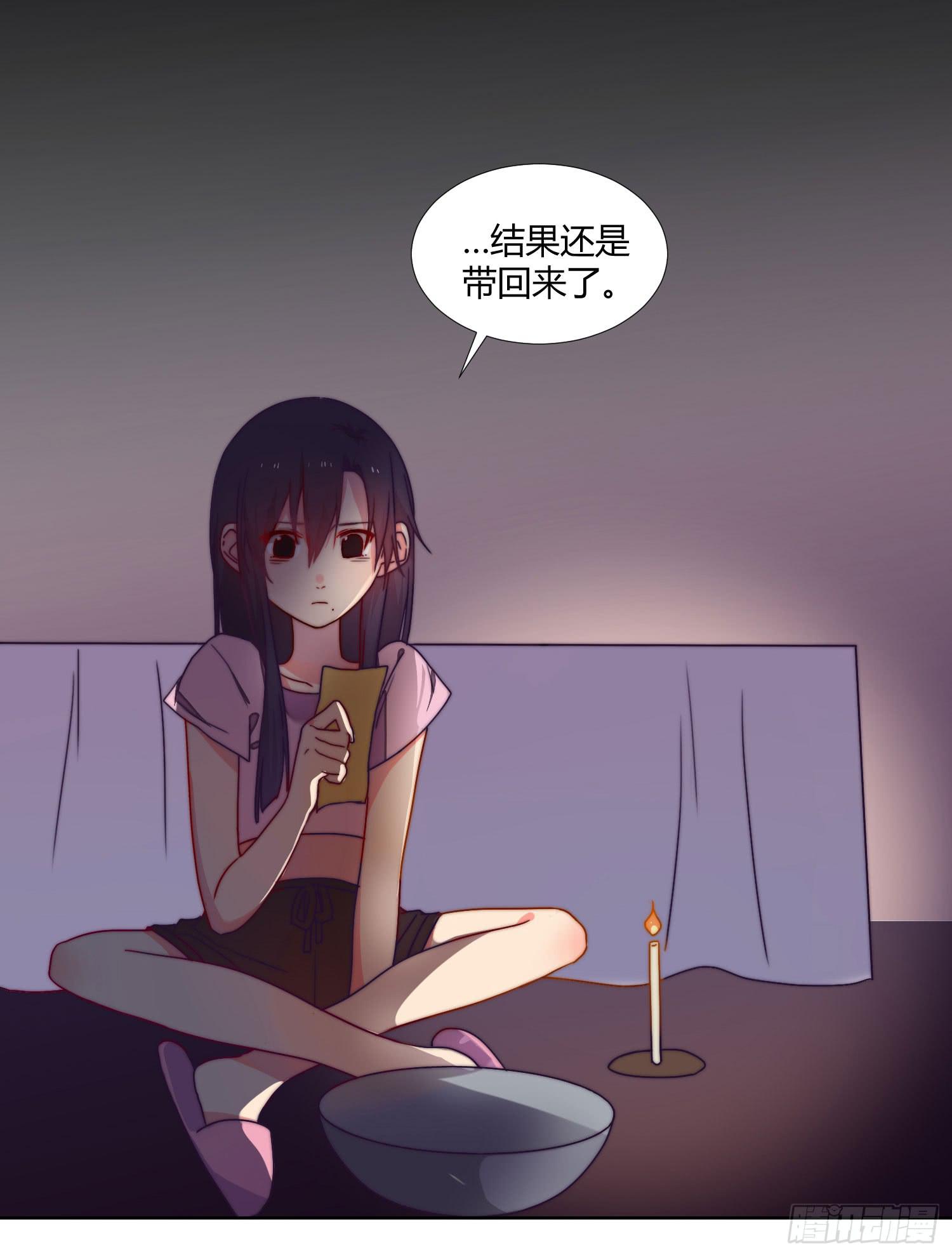 回归-第24话