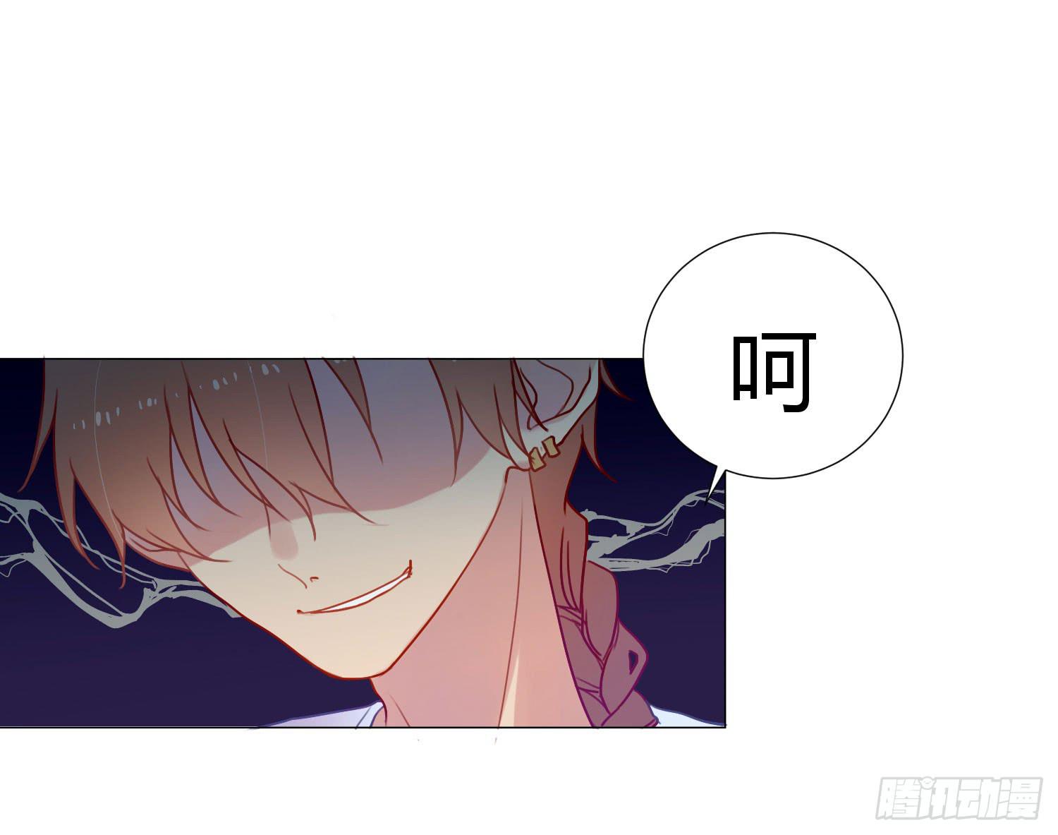 06 强行达成共识!(1/2)-第6话