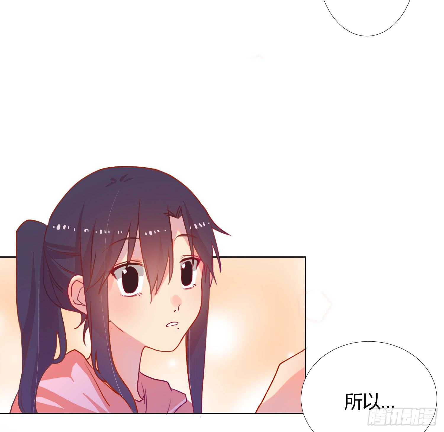 06 强行达成共识!(1/2)-第6话