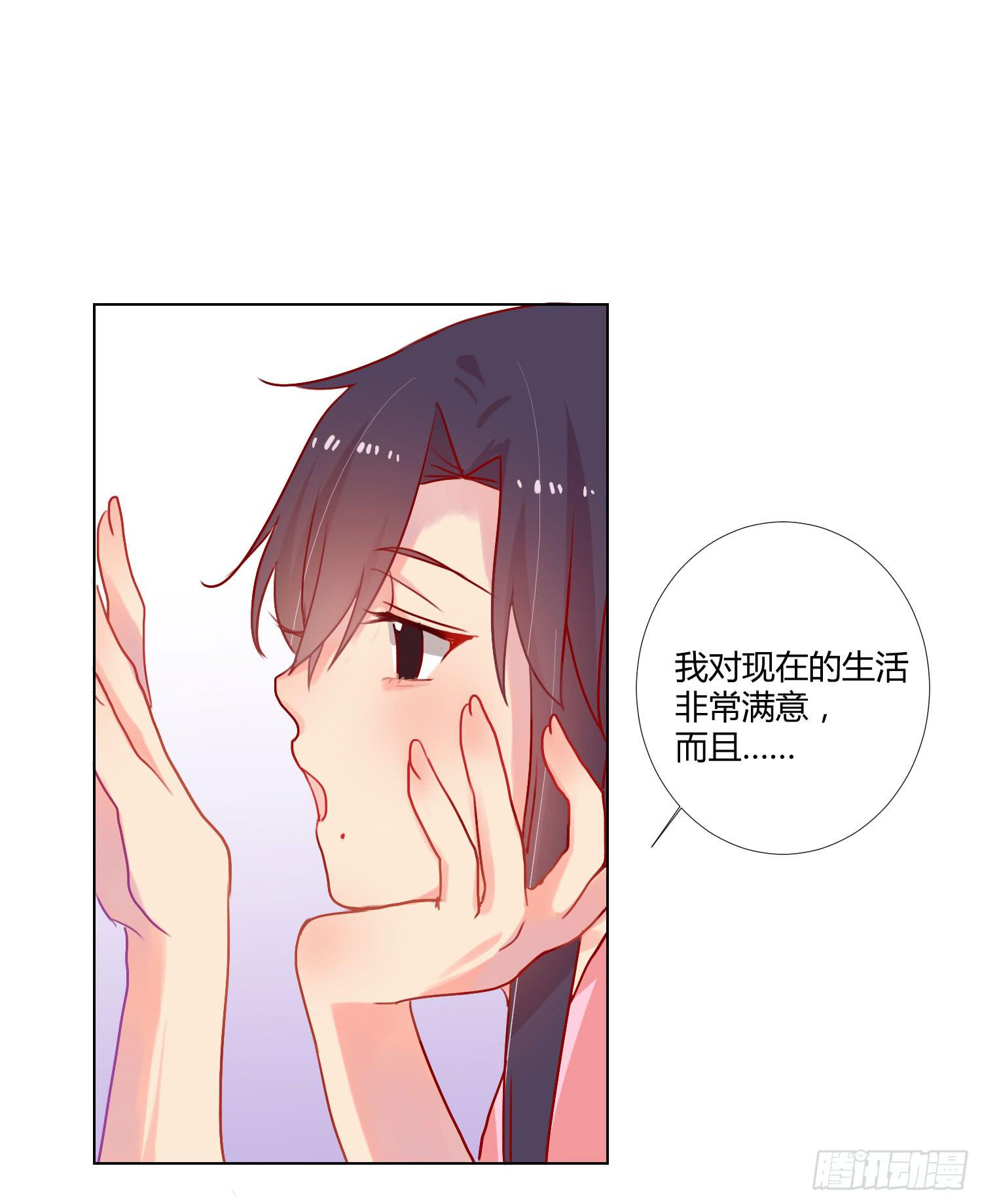 06 强行达成共识!(1/2)-第6话