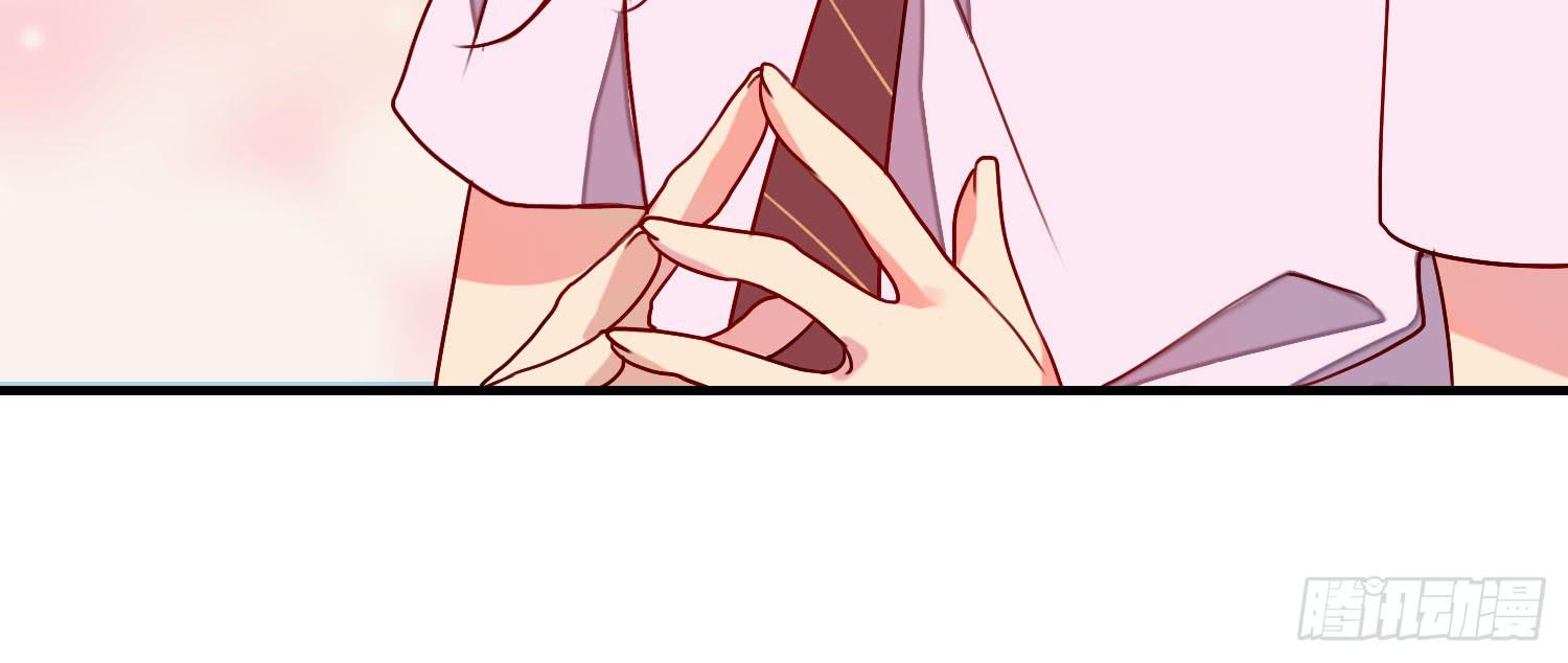 08 公主的警告(1/2)-第8话