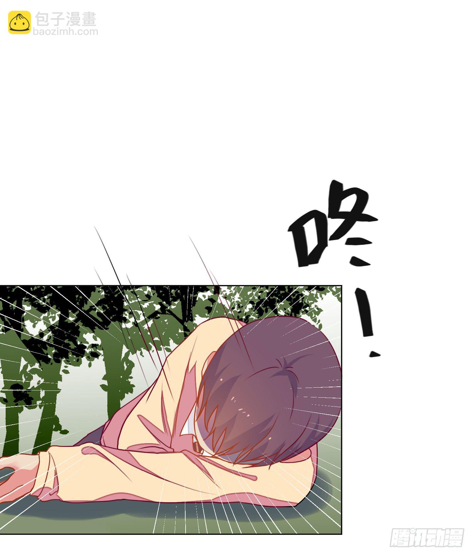 10 我的一个朋友(1/2)-第10话