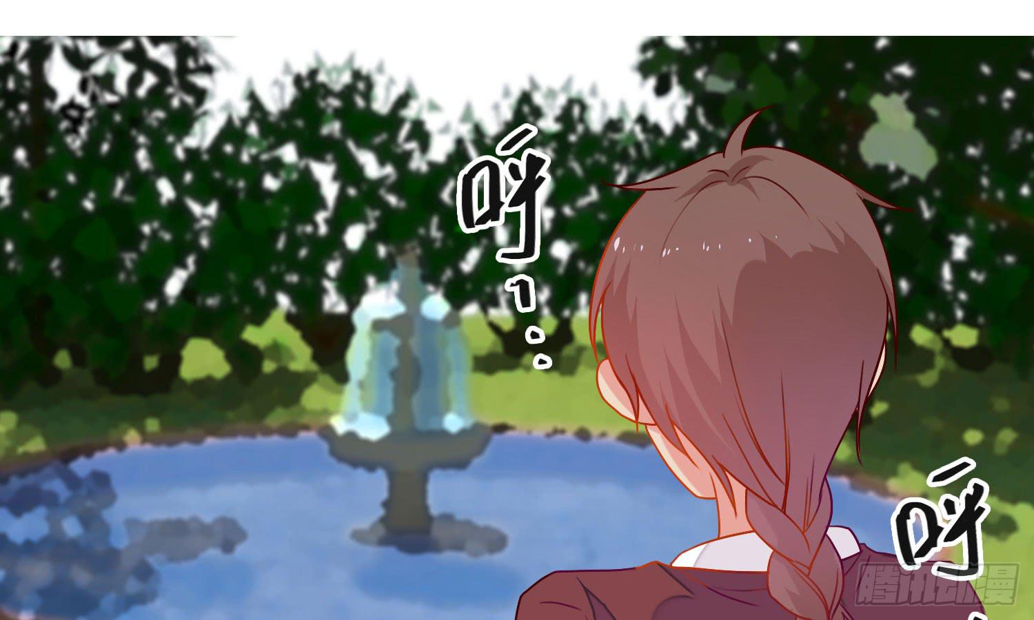 10 我的一个朋友(1/2)-第10话