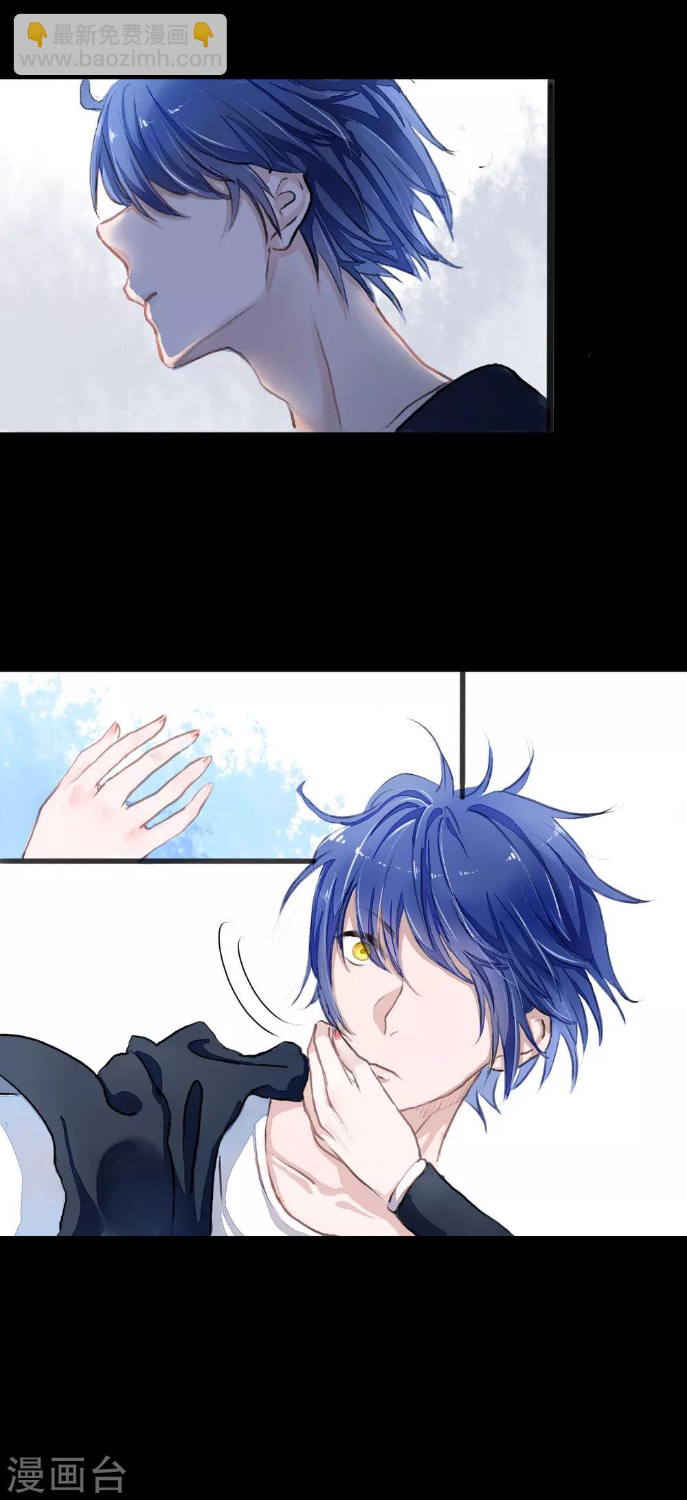 第1话 湖中的神秘少女-第2话