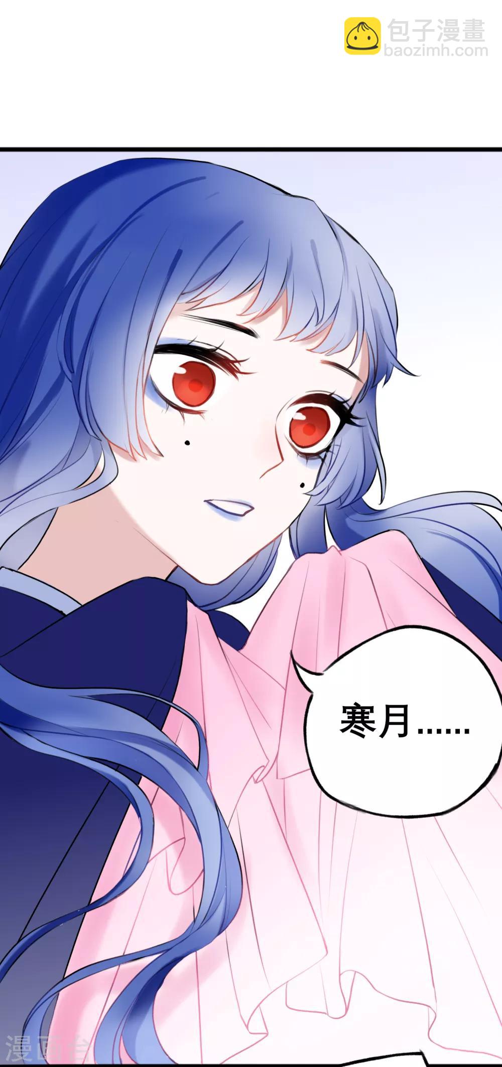 第13话 庄生晓梦迷蝴蝶-第14话