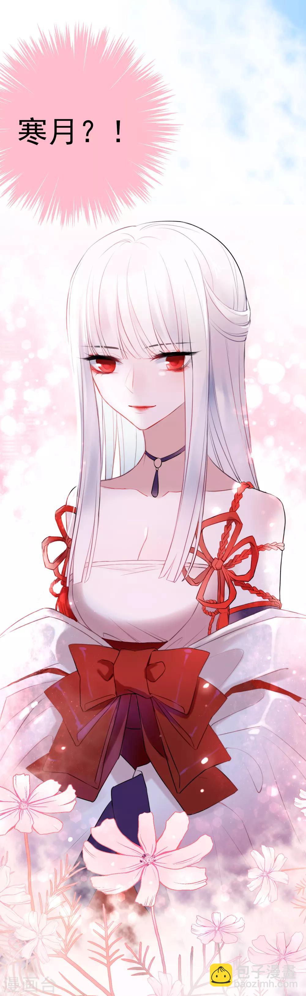 第13话 庄生晓梦迷蝴蝶-第14话