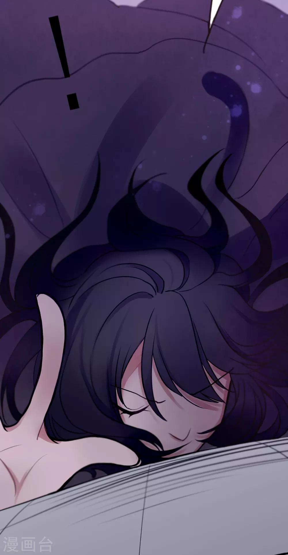 第5话 同居第一夜-第6话