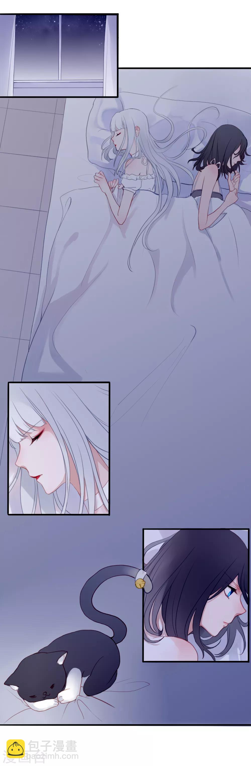 第5话 同居第一夜-第6话