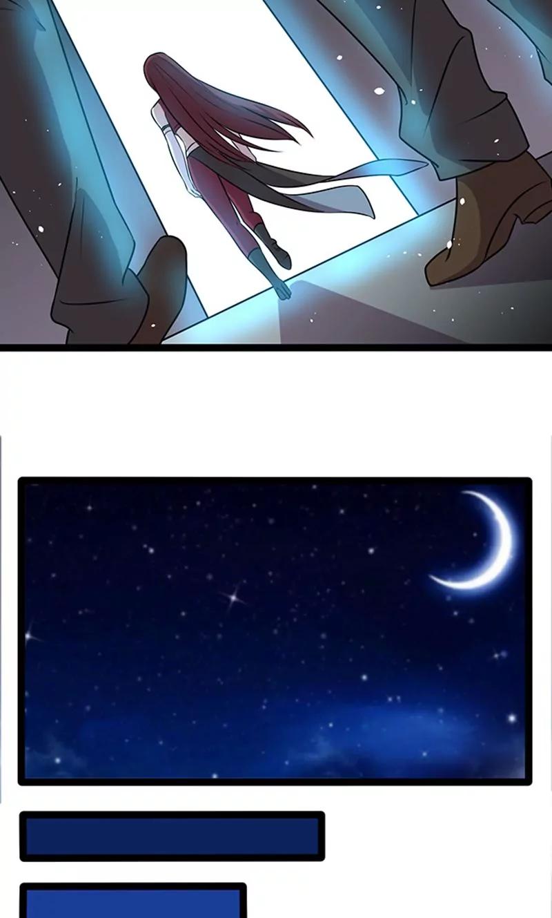 妖二代同居日記 - 第109話 變態 - 1