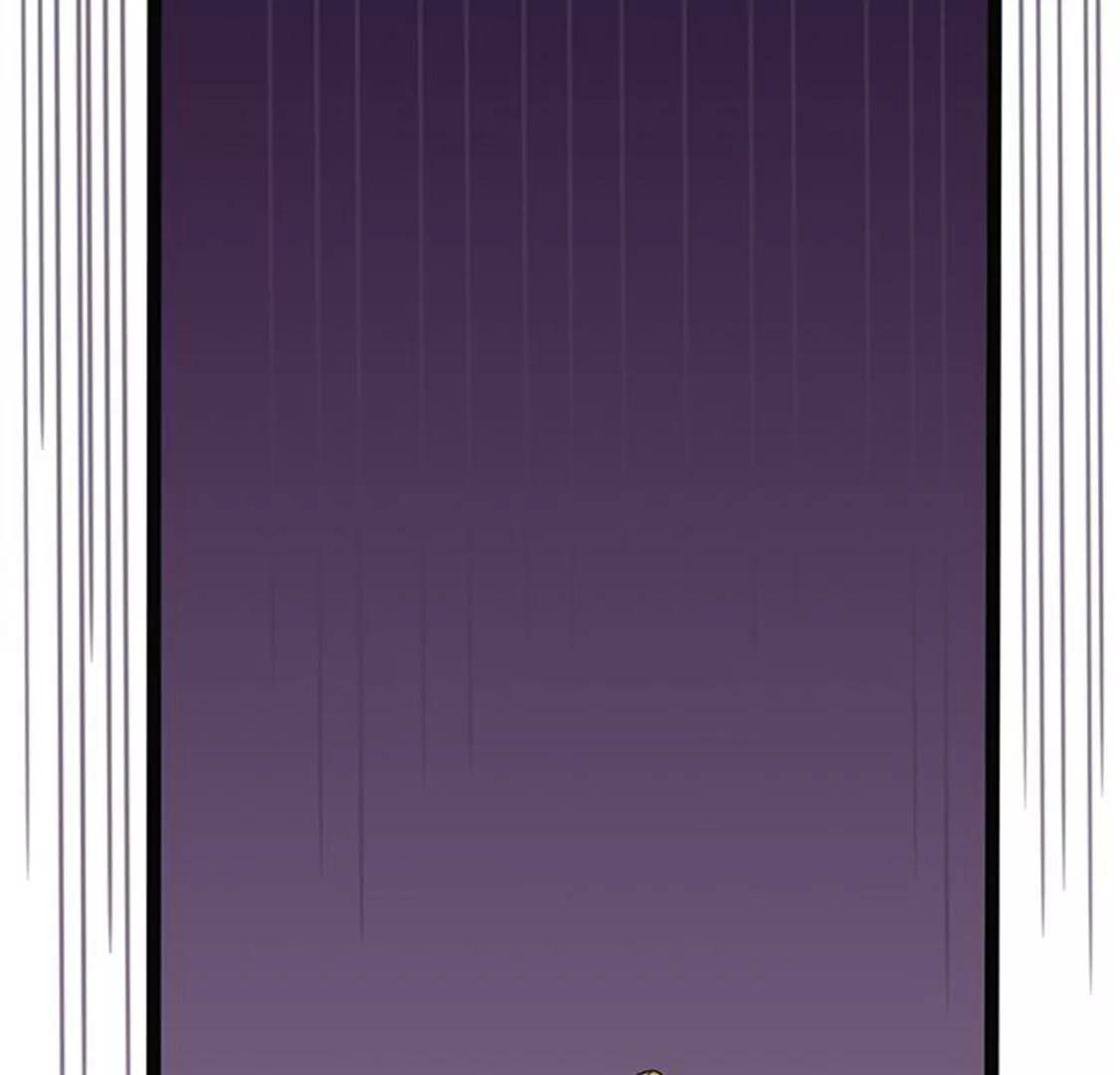 妖二代同居日記 - 第113話 密道 - 4