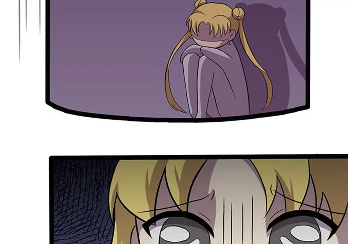 妖二代同居日記 - 第113話 密道 - 5