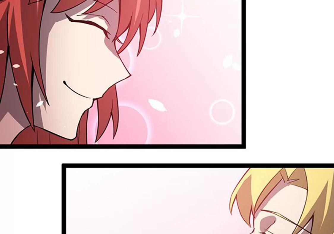 妖二代同居日記 - 第113話 密道 - 6