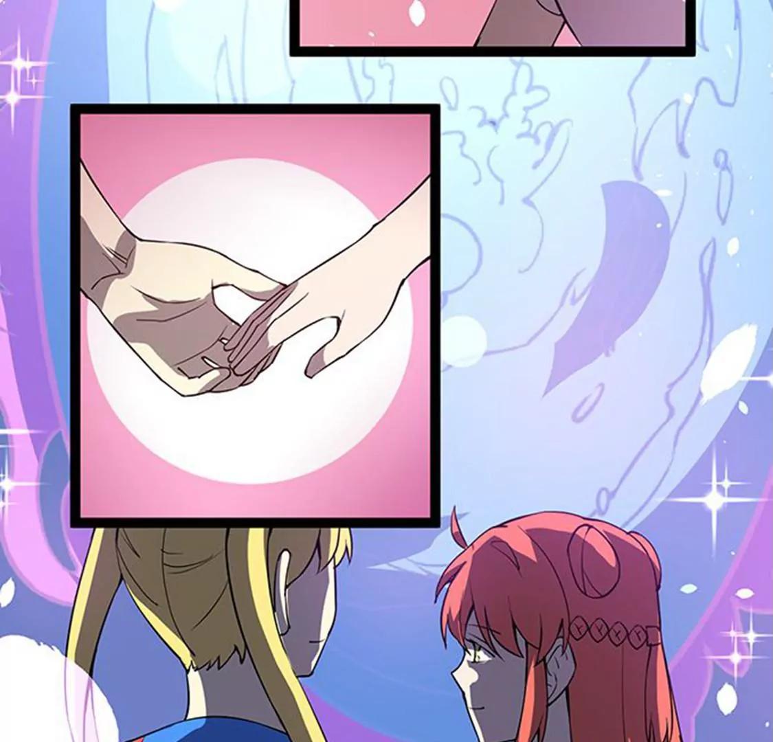 妖二代同居日記 - 第113話 密道 - 3