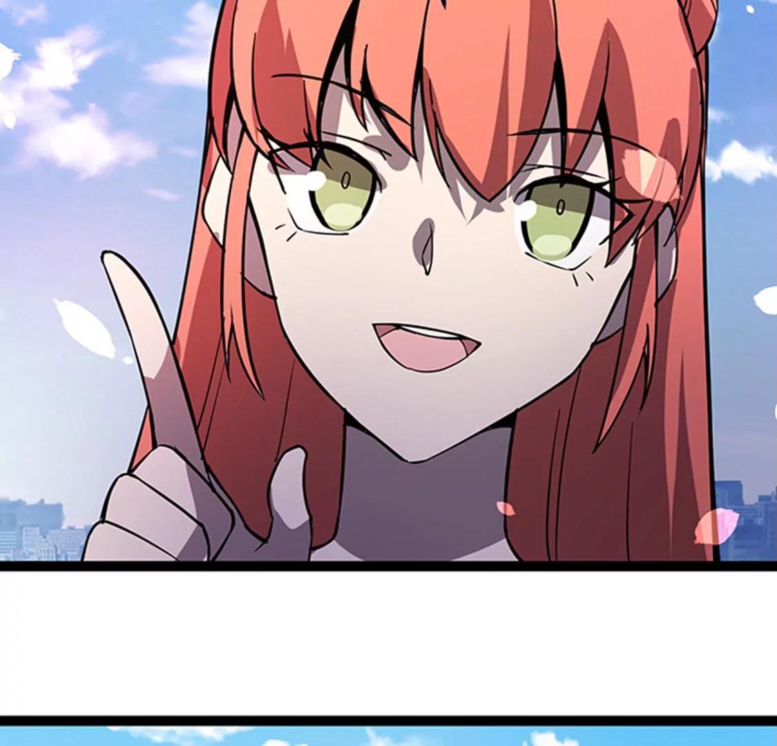 妖二代同居日記 - 第115話 賣藝 - 7