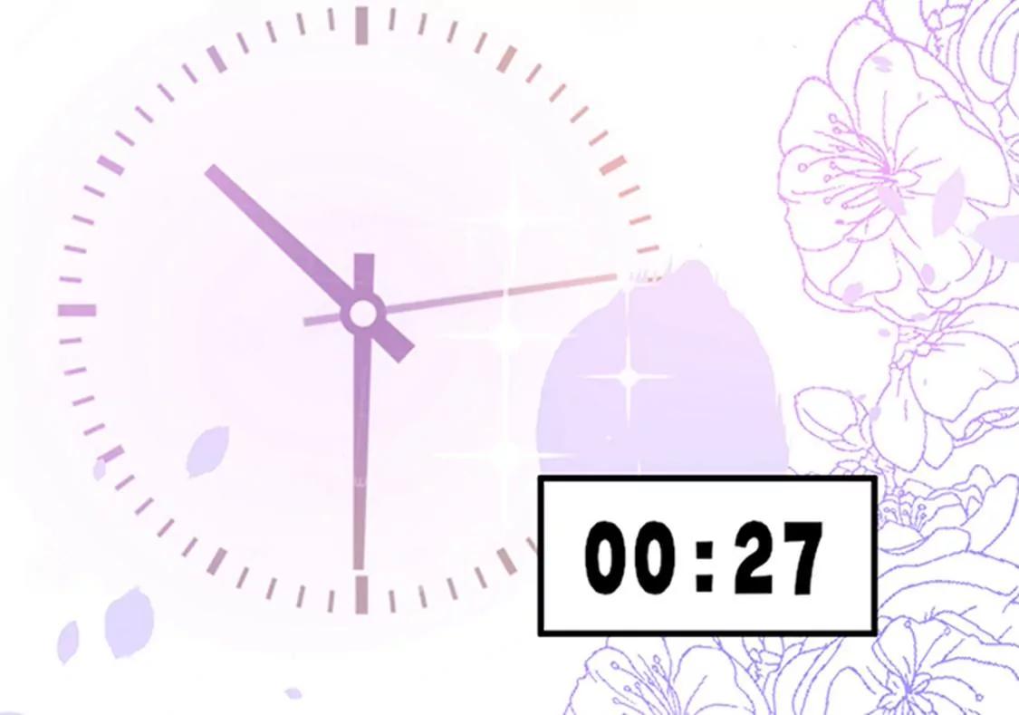 妖二代同居日記 - 第115話 賣藝 - 6