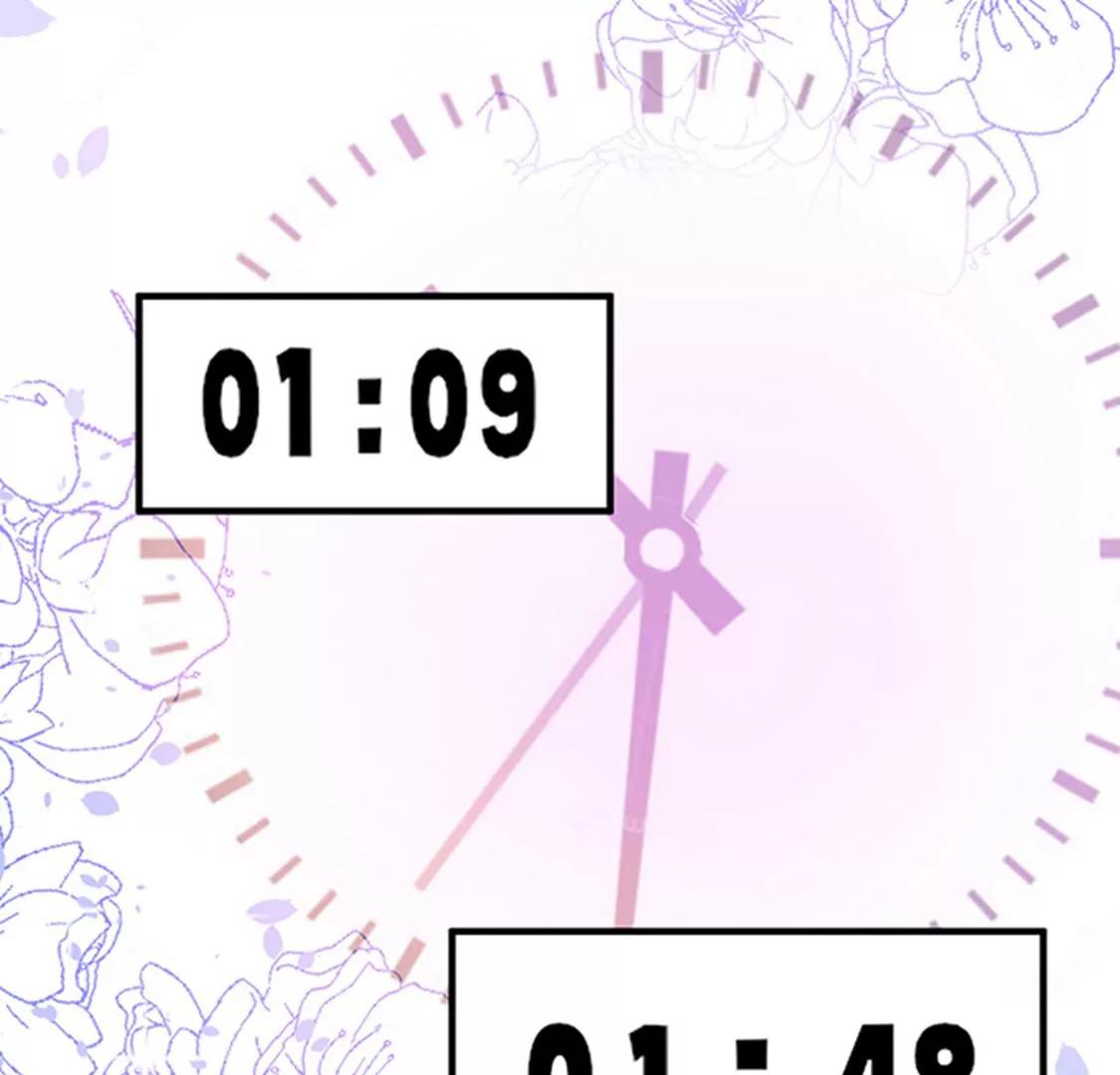 妖二代同居日記 - 第115話 賣藝 - 7