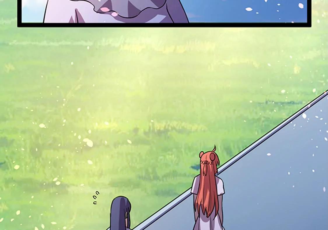 妖二代同居日記 - 第115話 賣藝 - 4