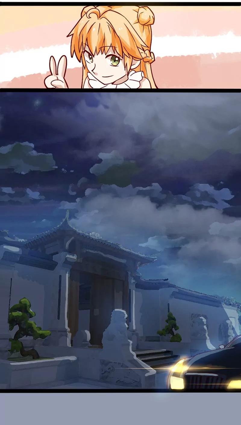 妖二代同居日記 - 第14話 一對四 - 6