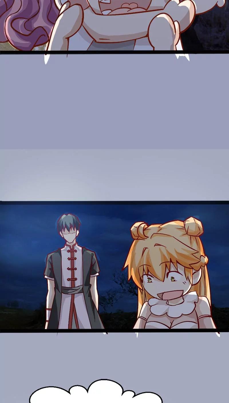 妖二代同居日記 - 第14話 一對四 - 6