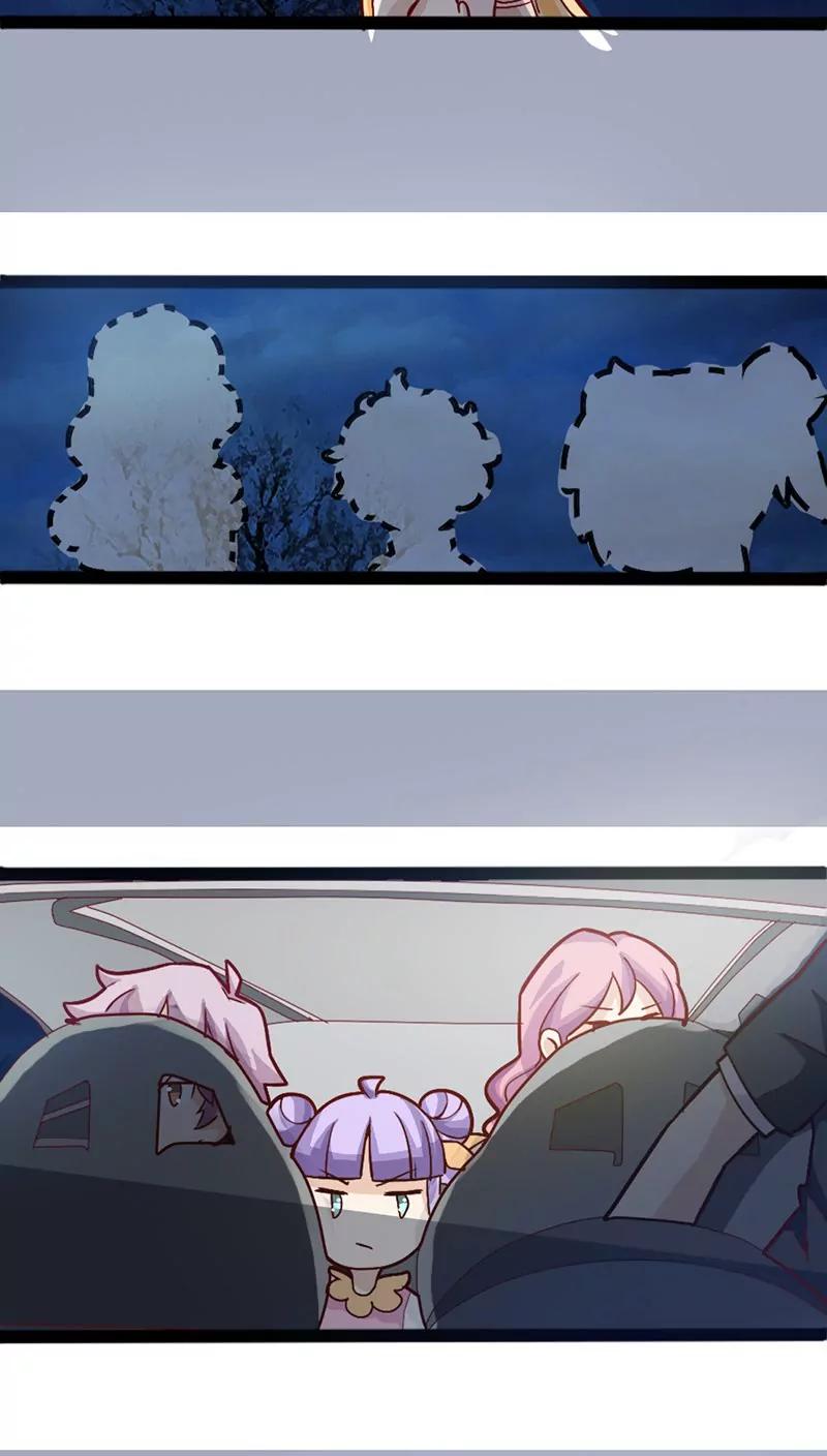 妖二代同居日記 - 第14話 一對四 - 3