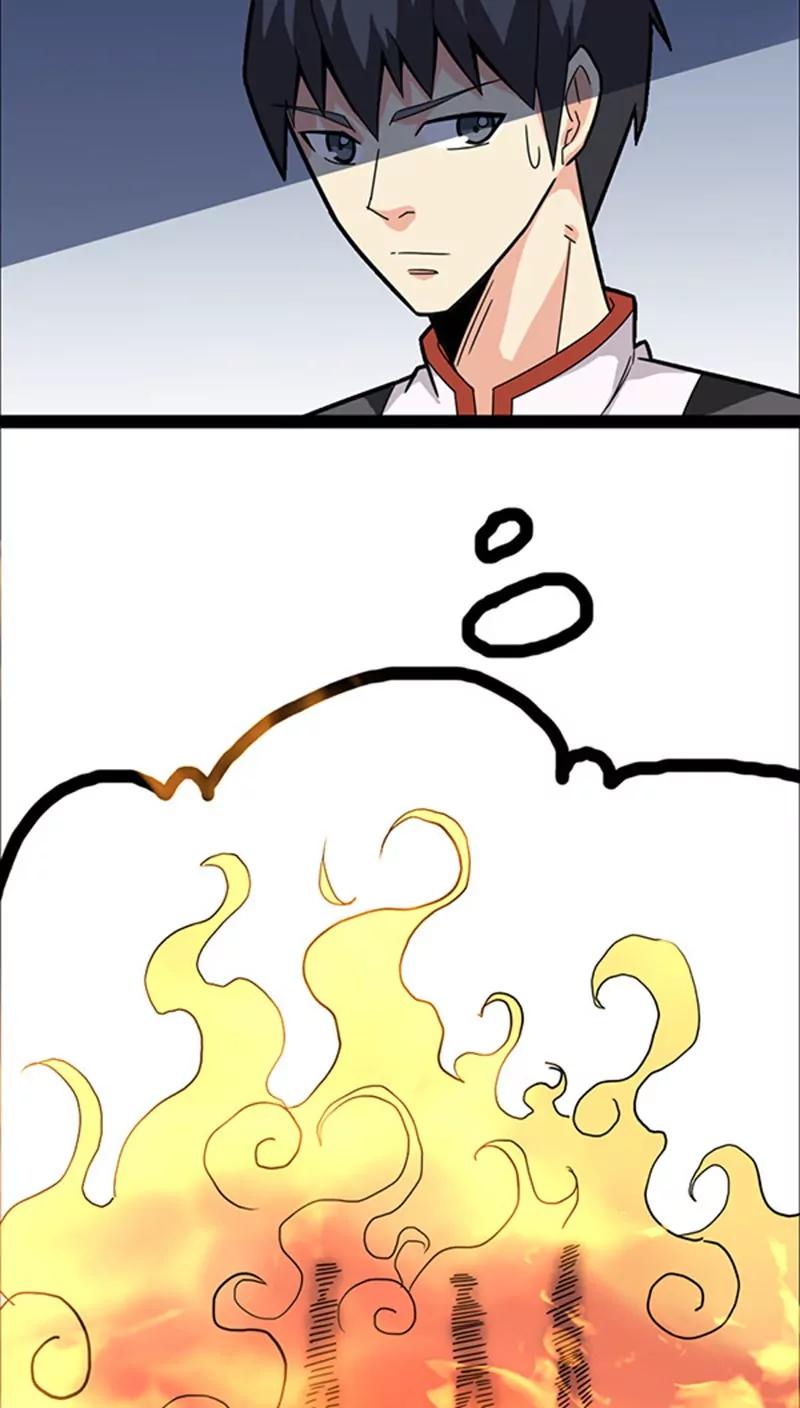 妖二代同居日記 - 第20話 - 3