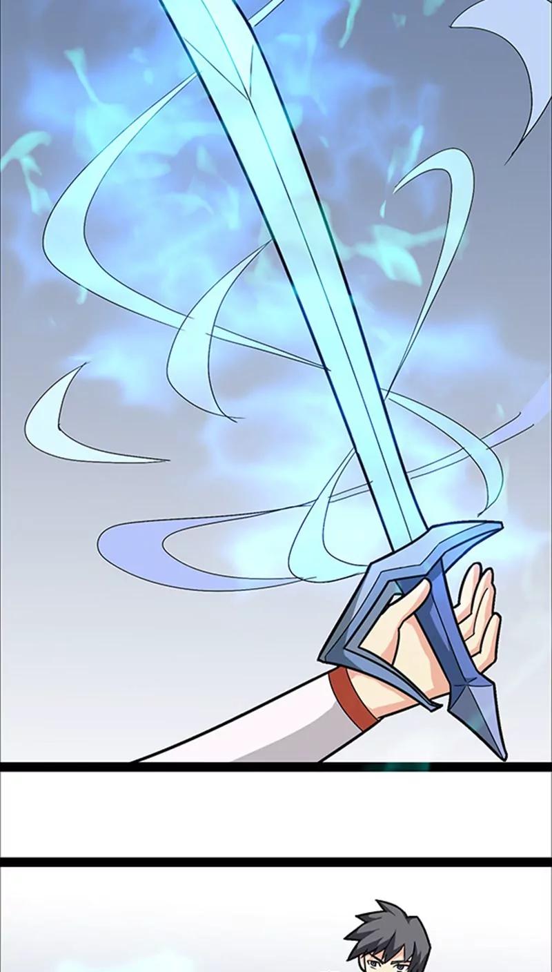 妖二代同居日記 - 第20話 - 4